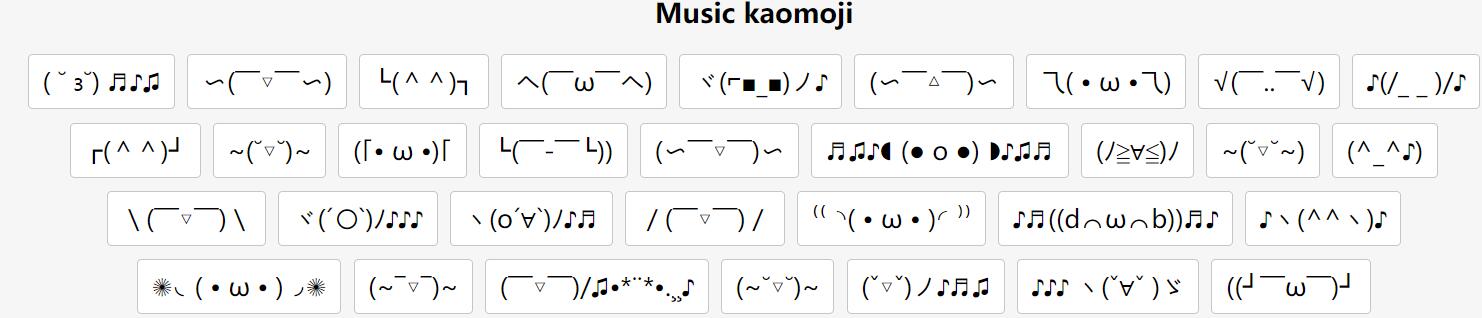 music kaomoji emoji