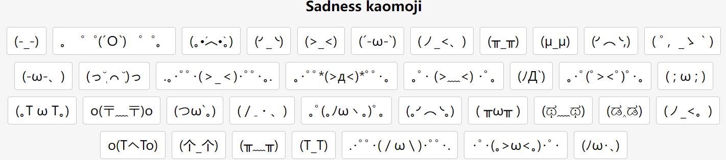 sadness kaomoji emoji