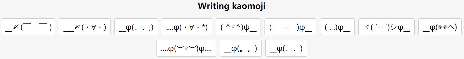 writing kaomoji emoji